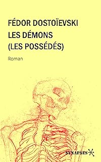 Les Démons (Les Possédés): Édition Intégrale (French Edition)  