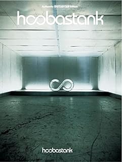 Hoobastank: Authentic Guitar TAB  