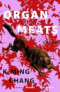 Organ Meats: A Novel (English Edition)  