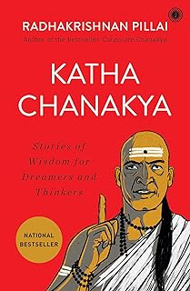 Katha Chanakya (English Edition)  