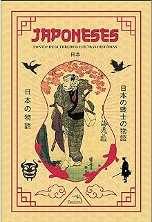 Box: Japoneses: contos de guerreiros e outras histórias Capa comum  