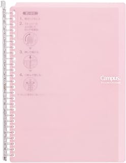 Fichário Kokuyo L-SP706LP, caderno, campus, anel inteligente, B5, 26 furos, comporta 60 folhas, rosa claro  